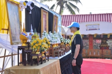 กิจกรรมจิตอาสาพัฒนา