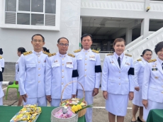 กิจกรรมเนื่องในวันคล้ายวันพระบรมราชสมภพพระบาทสมเด็จพระบรมชนกาธิเบศร