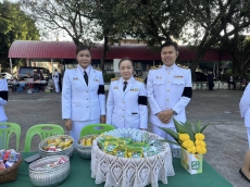 กษ.ร้อยเอ็ดร่วมพิธีทำบุญตักบาตรและถวายพระพร