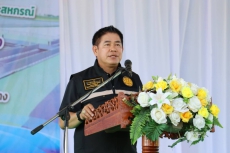 ดร.พรเทพศรีธนาธรผู้ตรวจราชการกระทรวงเกษตรและสหกรณ์