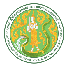 ประกาศรายชื่อผู้เข้ารับการฝึกอบรมโครงการฝึกอบรม