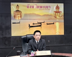 ประชุมอนุกรรมการติดตามเร่งรัดการบริหารโครงการภายใต้พระราชบัญญัติงบประมาณรายจ่ายประจำปีงบประมาณ