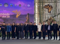 กษ.ร้อยเอ็ดร่วมกิจกรรมMOUการซื้อ-ขายข้าวหอมะลิ