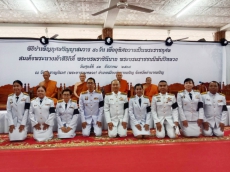 กษ.อำนาจเจริญร่วมพิธีบำเพ็ญกุศลและแสดงความอาลัยในวาระครบ