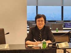 นางสาวอิงอร ปัญญากิจ ผู้ตรวจราชการกระทรวงเกษตรและสหกรณ์ ประชุมคณะกรรมการส่งเสริมวิสาหกิจเพื่อสังคม ครั้งที่ 4/2568