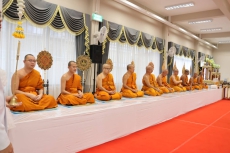 ร่วมพิธีบำเพ็ญกุศล