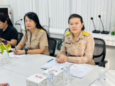 ประชุมพิจารณากลั่นกรองและสรุปผลการประเมินผลการควบคุมภายใน