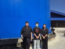 สำนักงานเกษตรและสหกรณ์จังหวัดสมุทรสงคราม