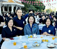 โครงการ สภากาแฟ (Morning Talk) ครั้งที่ 11/2568