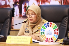 ร่วมประชุมคณะกรมการจังหวัด