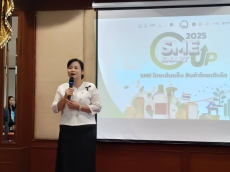 กษ.อำนาจเจริญร่วมเป็นเกียรติในพิธีเปิดกิจกรรมภายใต้