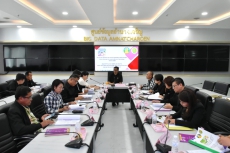 จังหวัดอำนาจเจริญ