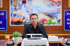 เกษตรและสหกรณ์จังหวัดสมุทรสงคราม