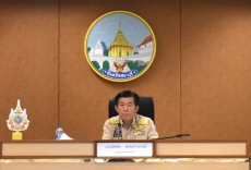 ร่วมประชุมคณะกรรมการประสานงานการขับเคลื่อนและขยายผลโครงการอันเนื่องมาจากพระราชดำริและปรัชญาของเศรษฐกิจพอเพียง