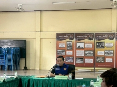 ร่วมประชุมการเตรียมการป้องกันและแก้ไขไฟป่า
