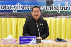 ประชุมคณะกรรมการจัดงานวันสถาปนาจังหวัดบึงกาฬ