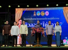 ร่วมงานเทศกาล บัวลอย ไข่หวาน นมัสการหลวงพ่อมอญ