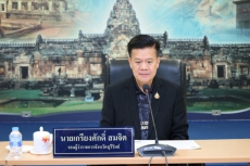 กษ.ร่วมประชุมการดำเนินโครงการพัฒนาพื้นที่ตามแนวพระราชดำริและหลักปรัชญาของเศรษฐกิจพอเพียงประจำปีงบประมาณ