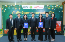 เจแอนด์ทีเอ็กซ์เพรสจับมือกรมส่งเสริมการเกษตร