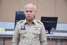 สำนักงานเกษตรและสหกรณ์จังหวัดหนองบัวลำภู