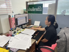 โครงการฝึกอบรมหลักสูตรระบบคำนวณราคากลางงานก่อสร้าง