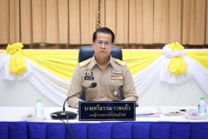 กษ.เข้าร่วมประชุมคณะกรมการจังหวัดบุรีรัมย์