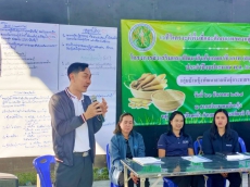 ร่วมเวทีวิเคราะห์พื้นที่และศักยภาพของกลุ่มเกษตรกร