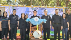 กษ.ร่วมงานวันดินโลกประจำปี