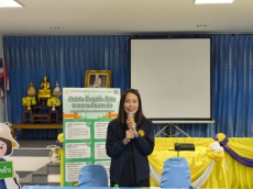 ประชาสัมพันธ์เกี่ยวกับกองทุนหมุนเวียนเพื่อช่วยเหลือเกษตรกรและผู้ยากจนแก่เกษตรกรสมาชิกกองทุนฟื้นฟูและพัฒนาเกษตรกรจังหวัดพะเยา