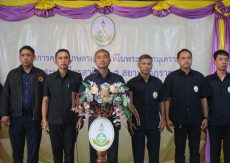 ร่วมออกให้บริการประชาชน