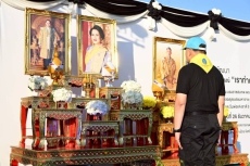 ร่วมเป็นเกียรติในพิธีเปิดโครงการจิตอาสาพัฒนา