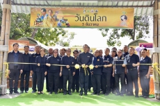 เกษตรและสหกรณ์จังหวัดศรีสะเกษ