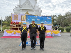 สนง.เกษตรและสหกรณ์จังหวัดศรีสะเกษ