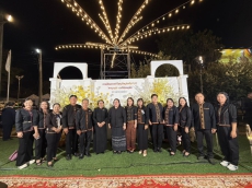 เกษตรและสหกรณ์จังหวัดศรีสะเกษ