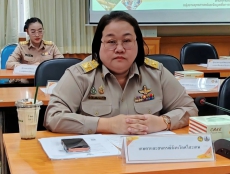 เกษตรและสหกรณ์จังหวัดศรีสะเกษ