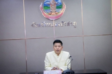 ประชุมคณะทำงานฝ่ายนิทรรศการและกิจกรรมสันทนาการ