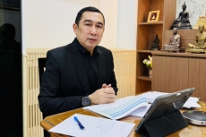 ผู้ตรวจราชการกระทรวงเกษตรและสหกรณ์