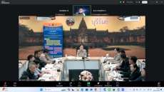 ผู้ตรวจราชการกระทรวงเกษตรและสหกรณ์