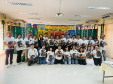 ส่งท้ายปีเก่า ต้อนรับปีใหม่ 2569