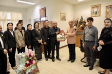 เกษตรและสหกรณ์จังหวัดอุบลราชธานี