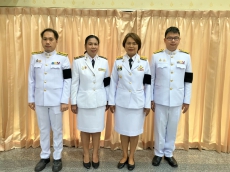 พิธีเนื่องในวันคล้ายวันประสูติ