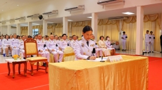 พิธีถวายพระพรชัยมงคล