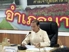 ร่วมประชุมชี้แจงโครงการขับเคลื่อนการเกษตรระดับหมู่บ้านการผลิตสินค้าเกษตรมูลค่าสูง