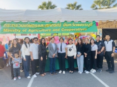 ร่วมส่งมอบความสุขให้เด็กๆ