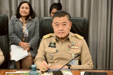 ปลัดเกษตรฯประชุมบอร์ดสมุนไพร