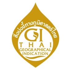 ประกาศจังหวัดแพร่