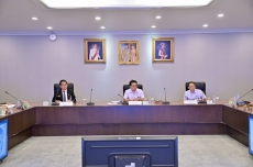 ผู้ตรวจราชการกระทรวงเกษตรและสหกรณ์