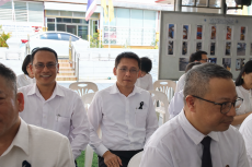 เกษตรและสหกรณ์จังหวัดสมุทรสงคราม