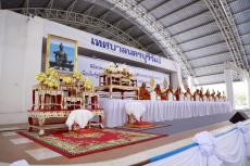 กษ.ร่วมพิธีสวดพระพุทธมนต์และพิธีทำบุญตักบาตรถวายพระราชกุศล