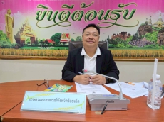 กษ.ร้อยเอ็ดประชุมคณะทำงานเพื่อกลั่นกรองและติดตามผลการดำเนินงานโครงการที่ขอใช้เงินกองทุนสงเคราะห์เกษตรกรระดับจังหวัดร้อยเอ็ด